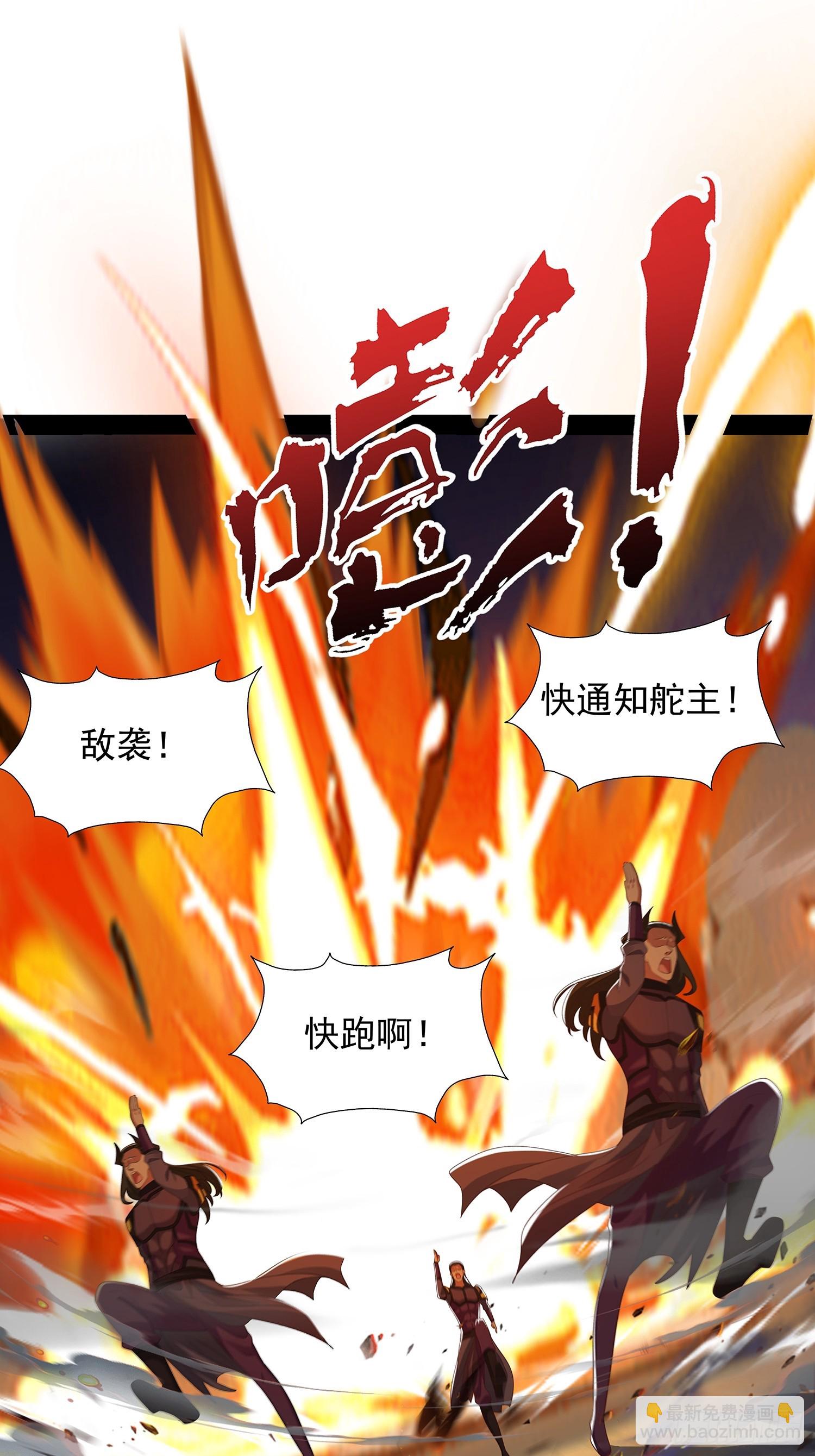 第92话15