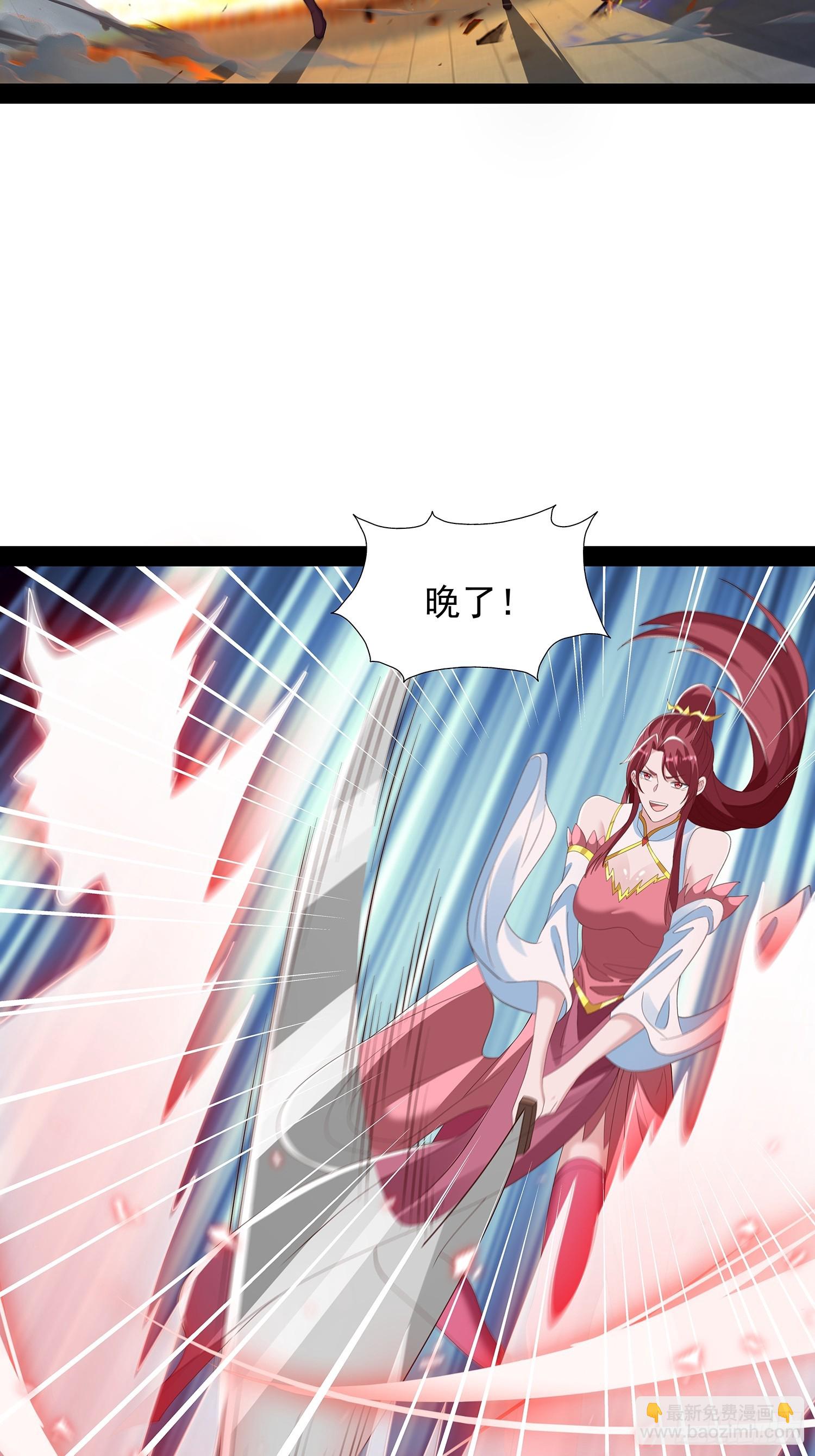 第92话16