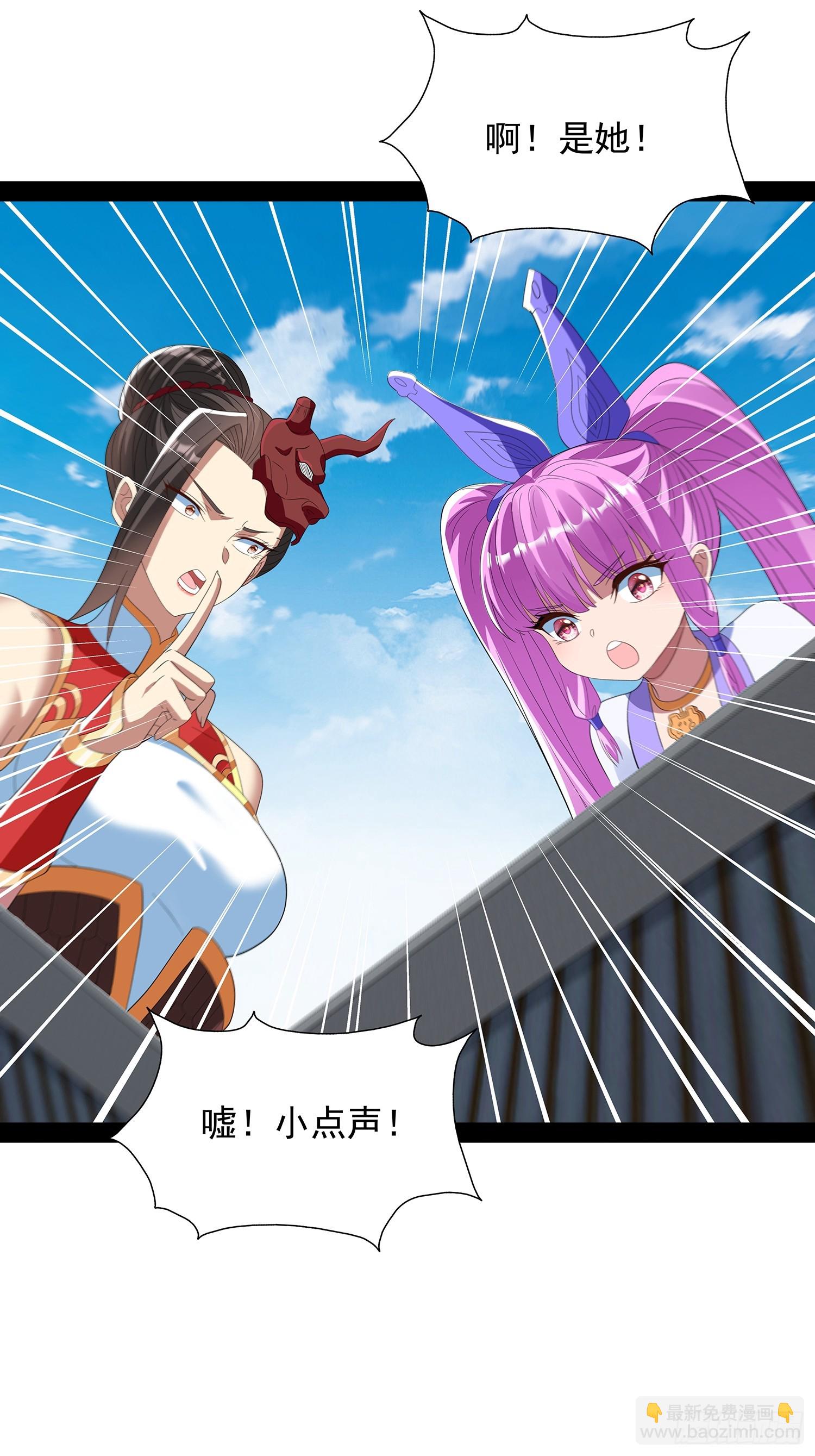第92话37