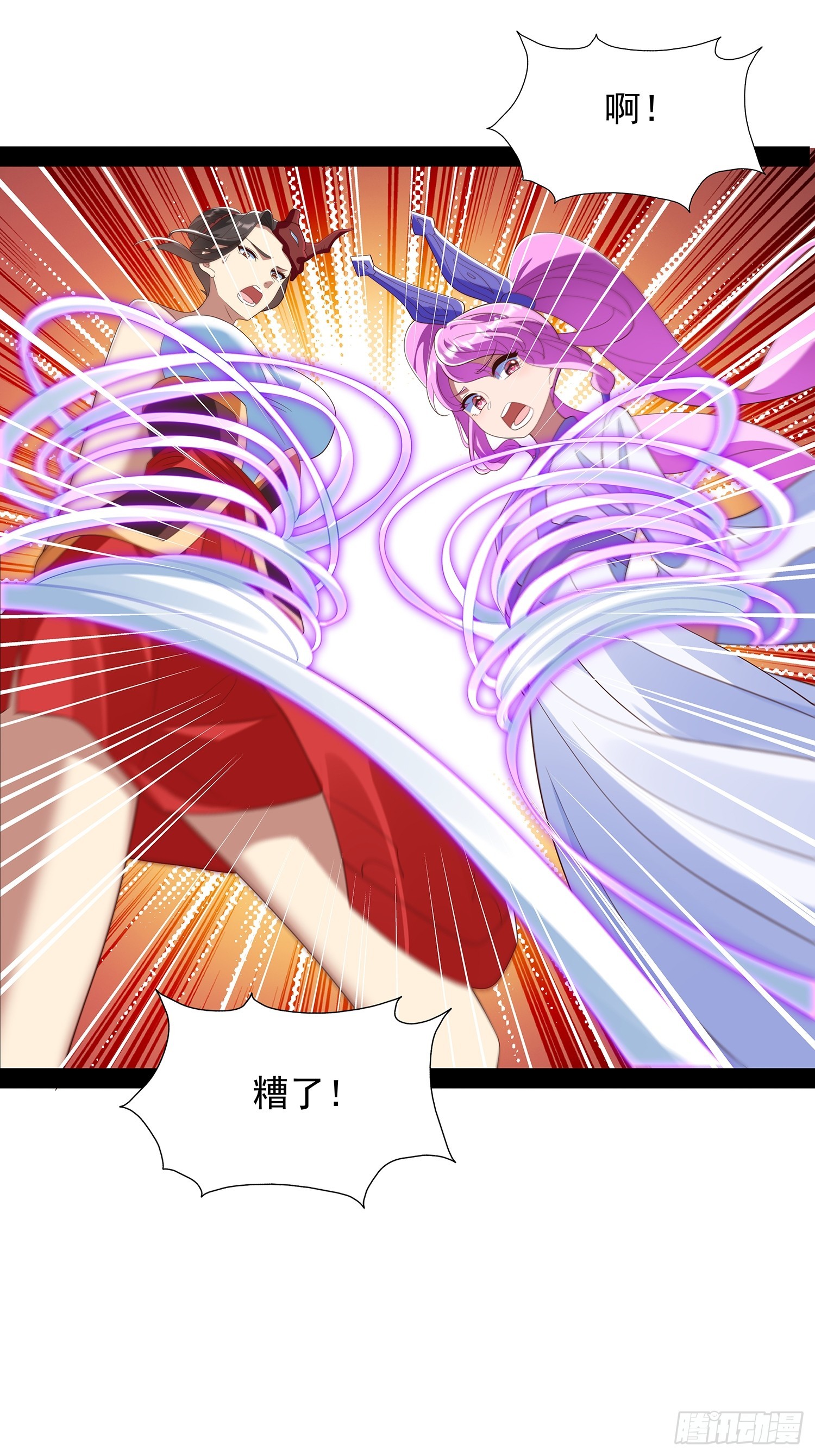 第93话0