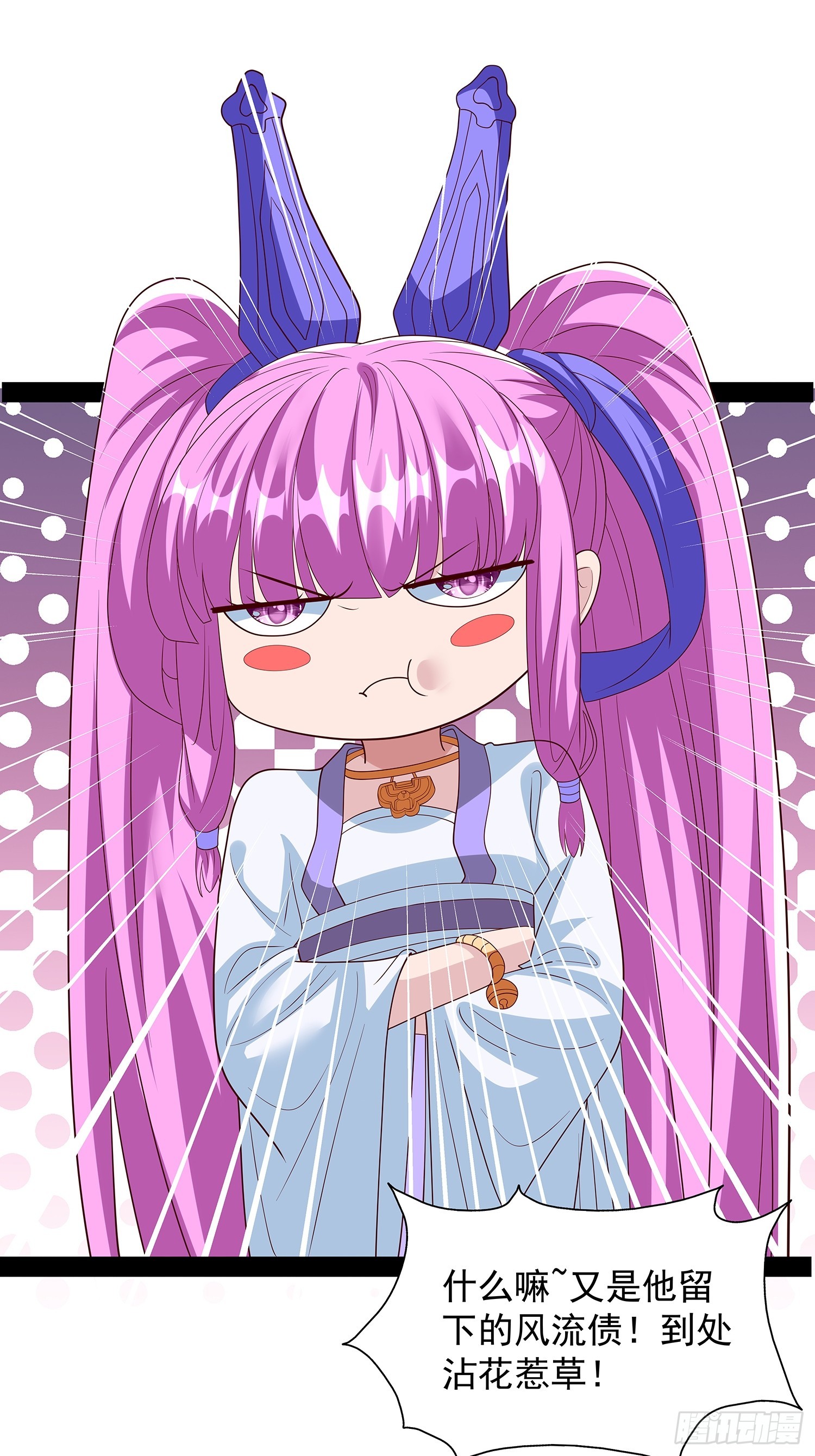 第93话32