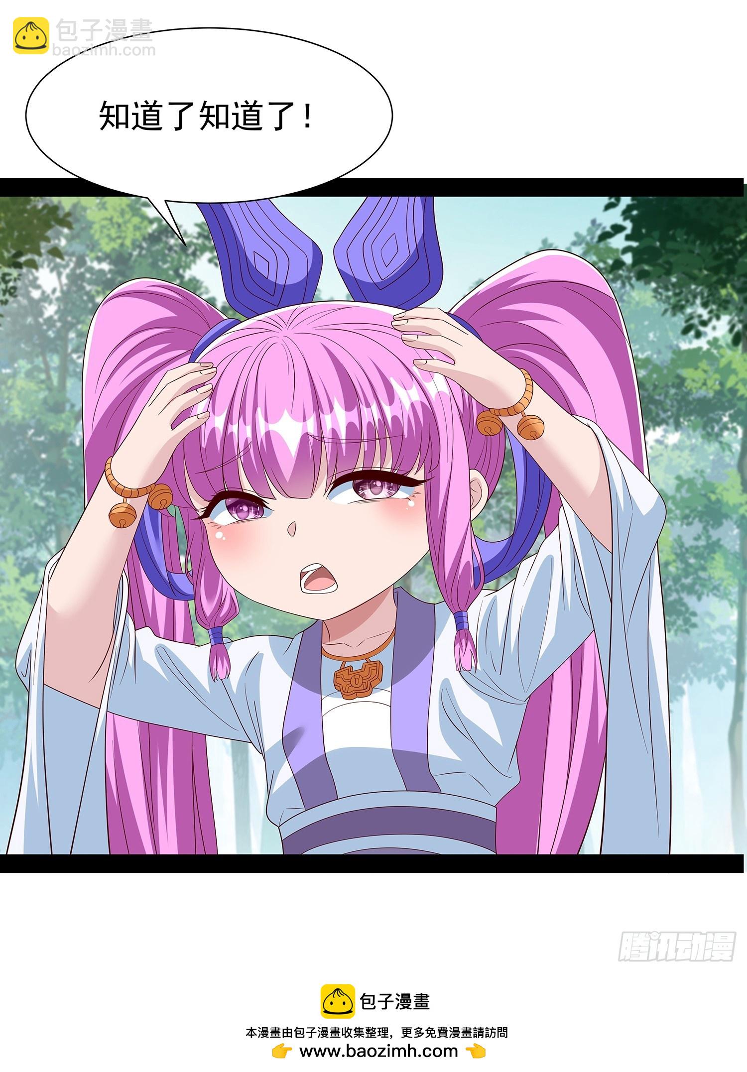第93话34