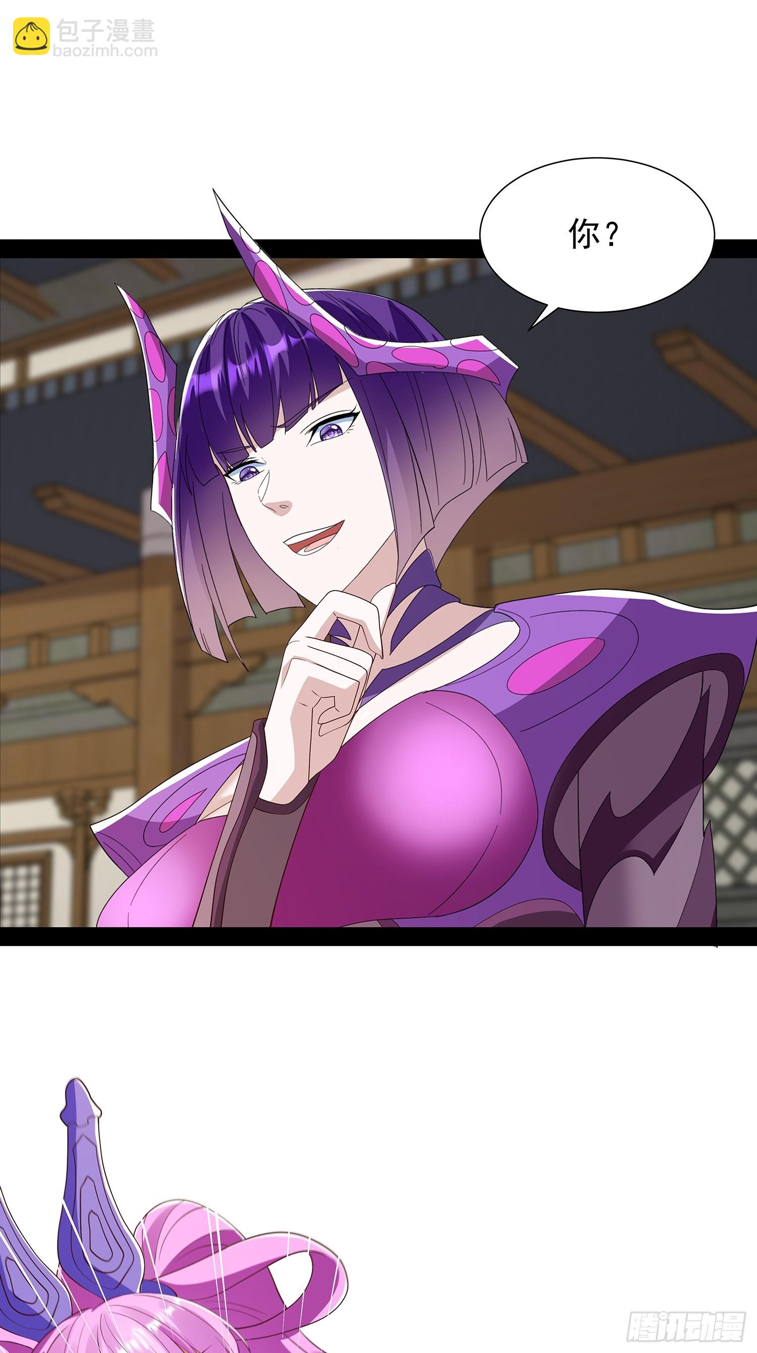 第93话5