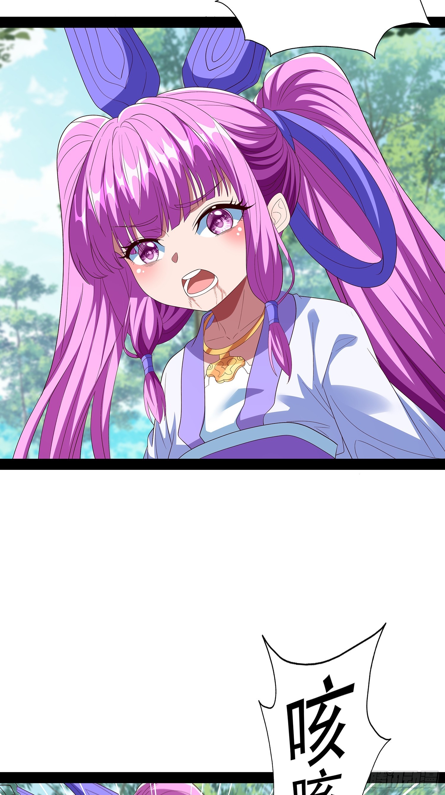 第95话12
