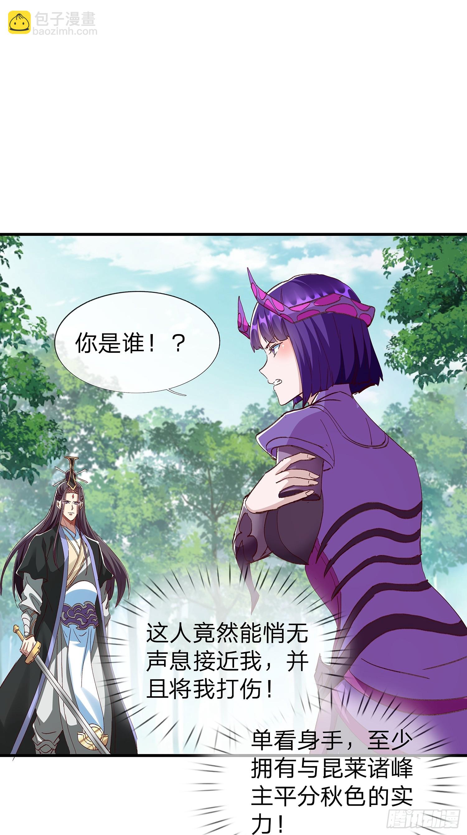 第95话19
