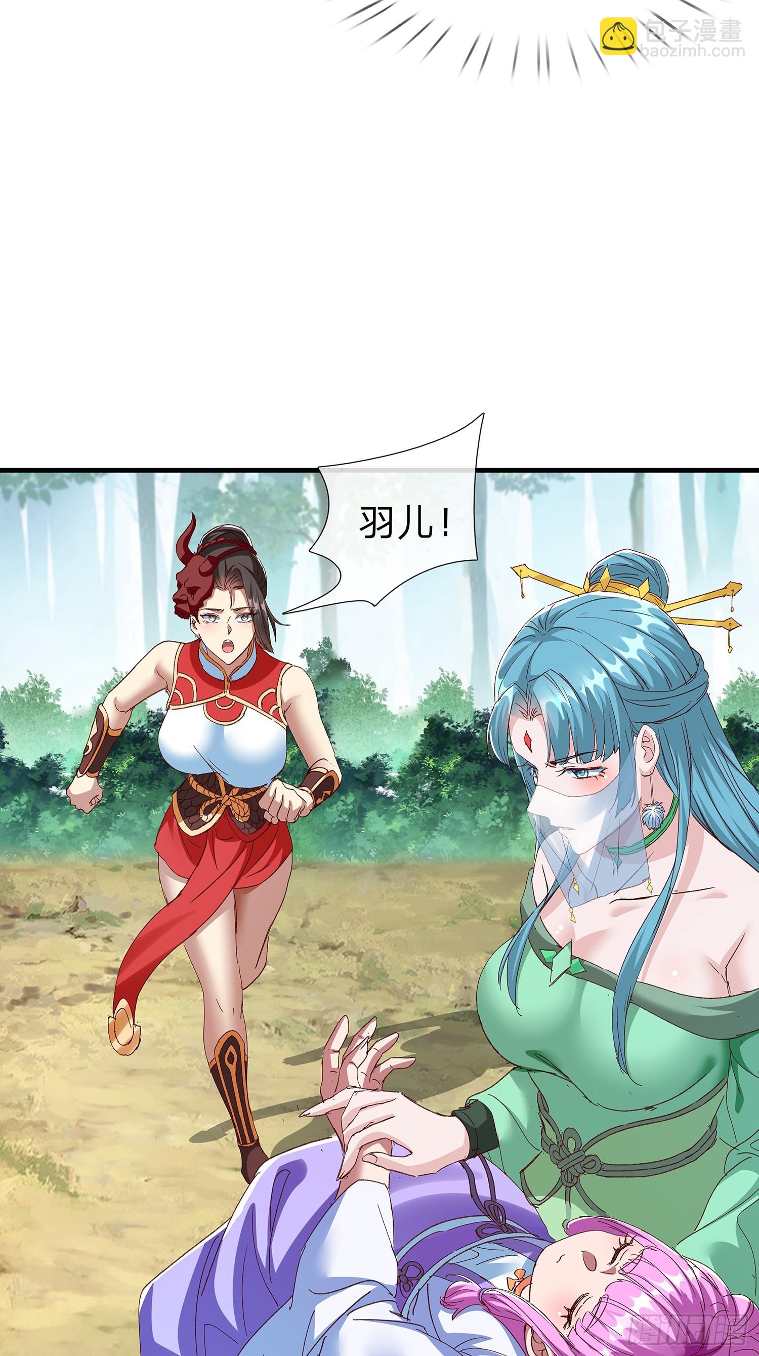 第95话20
