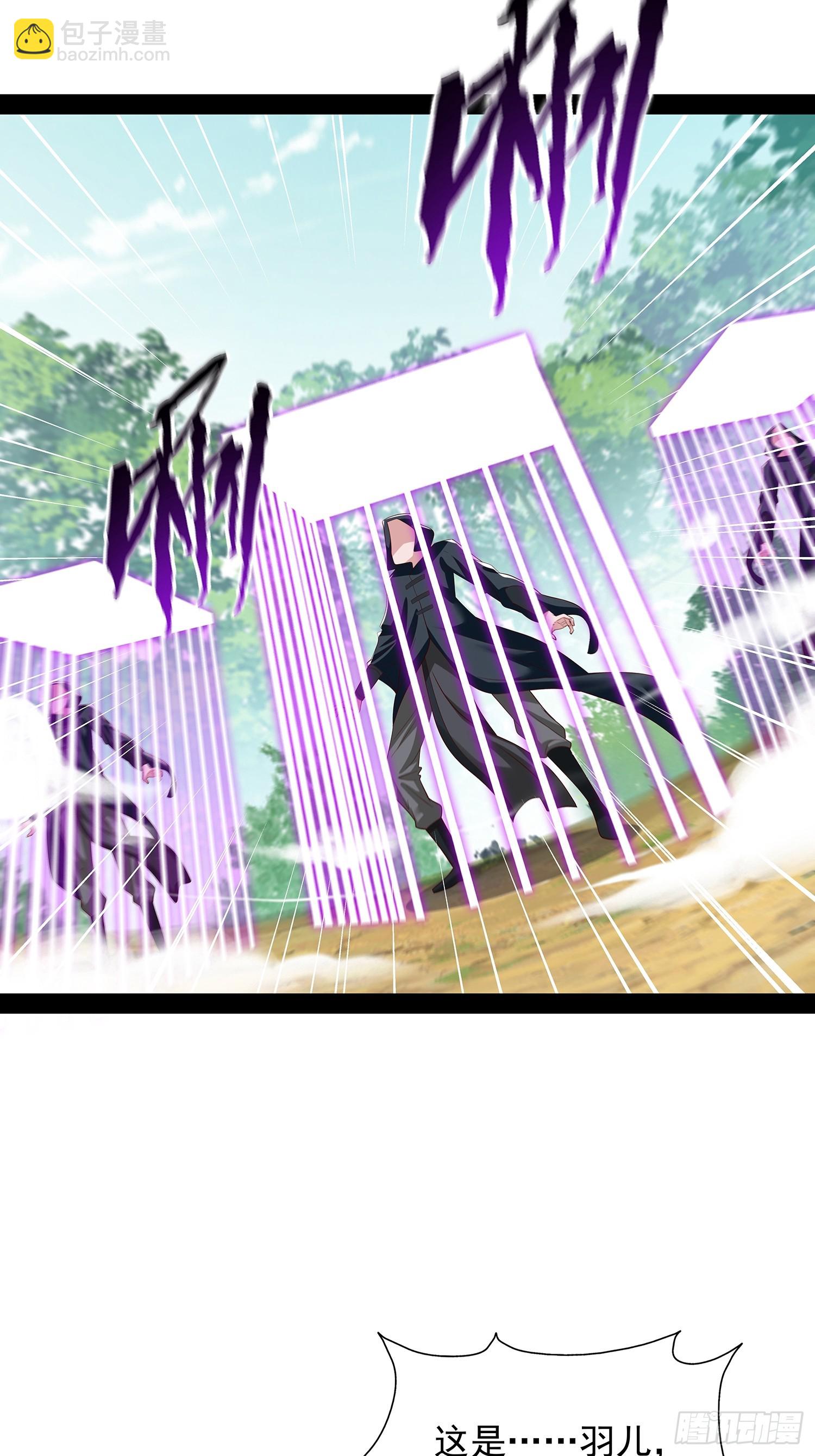 第95话5
