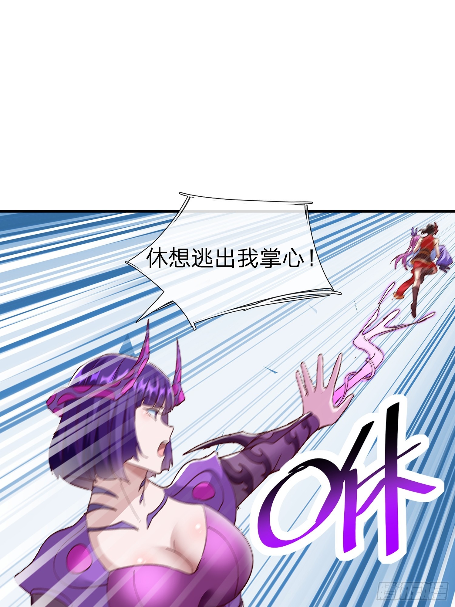 第96话0