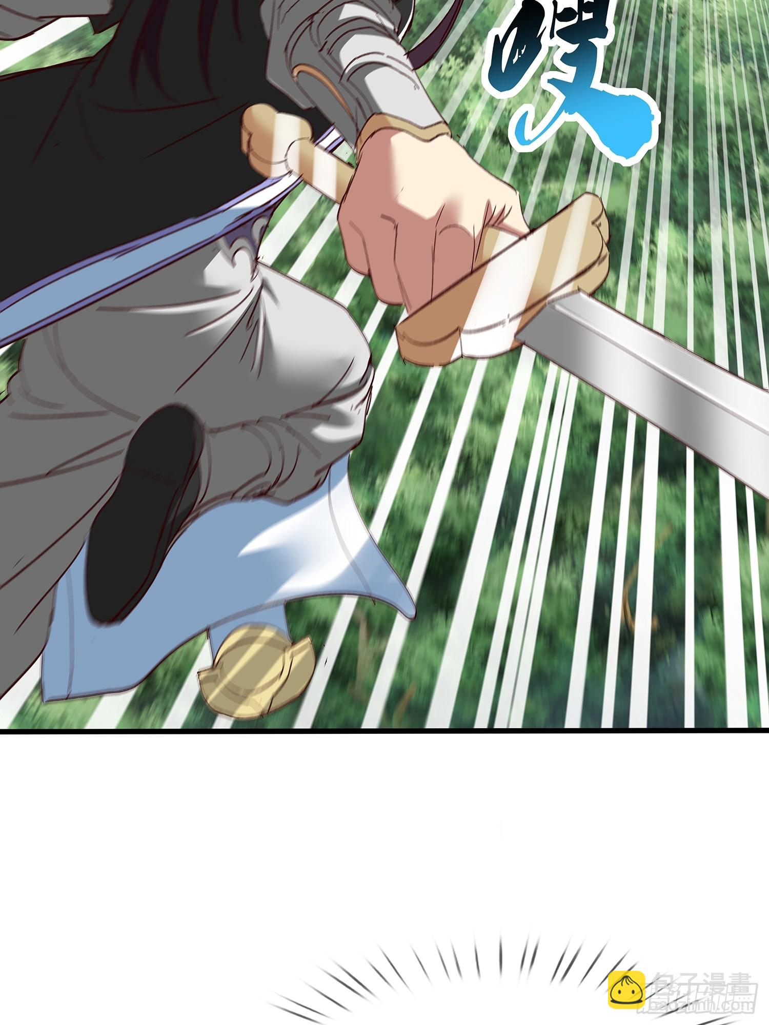 第96话21