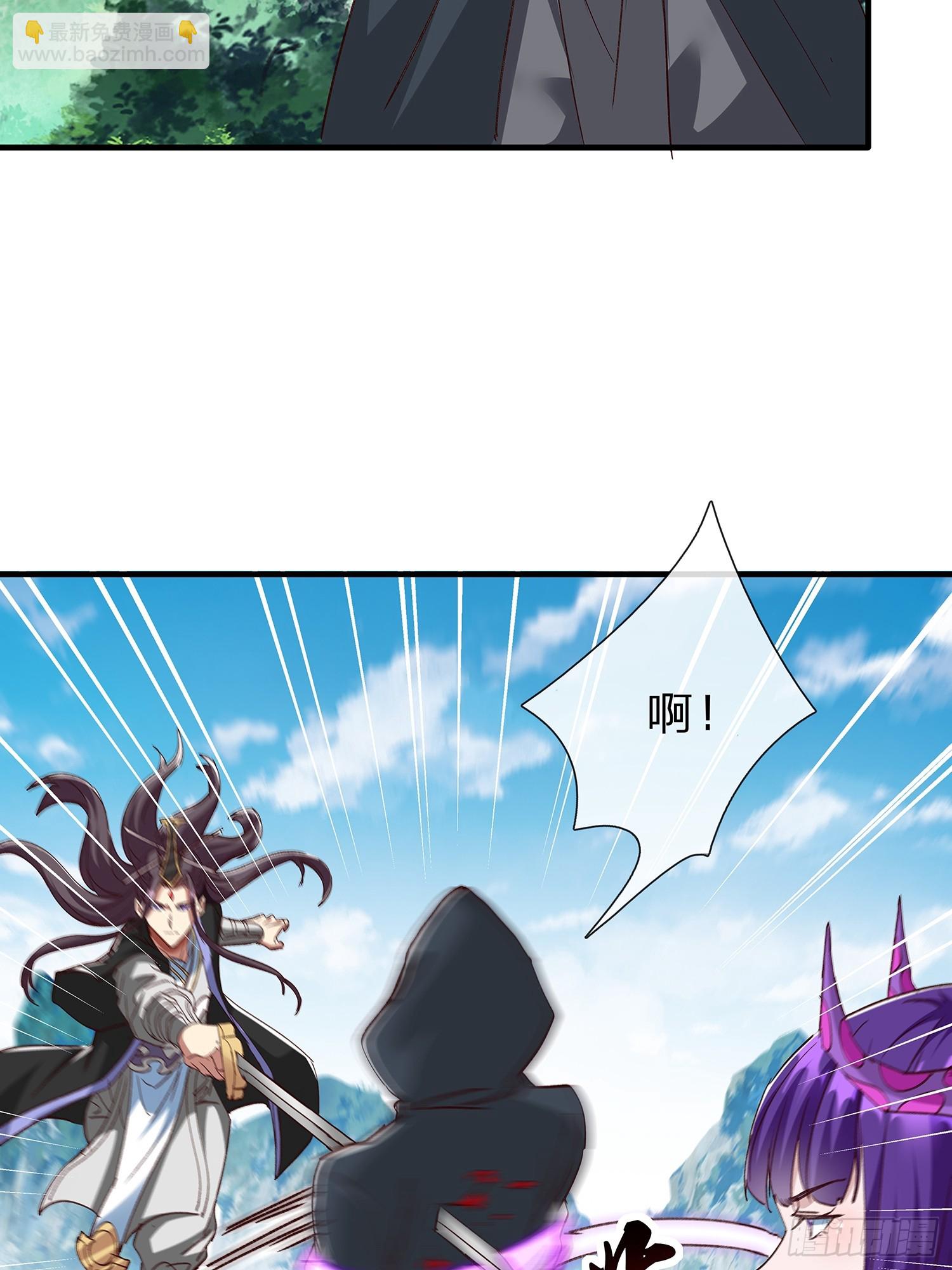 第96话24