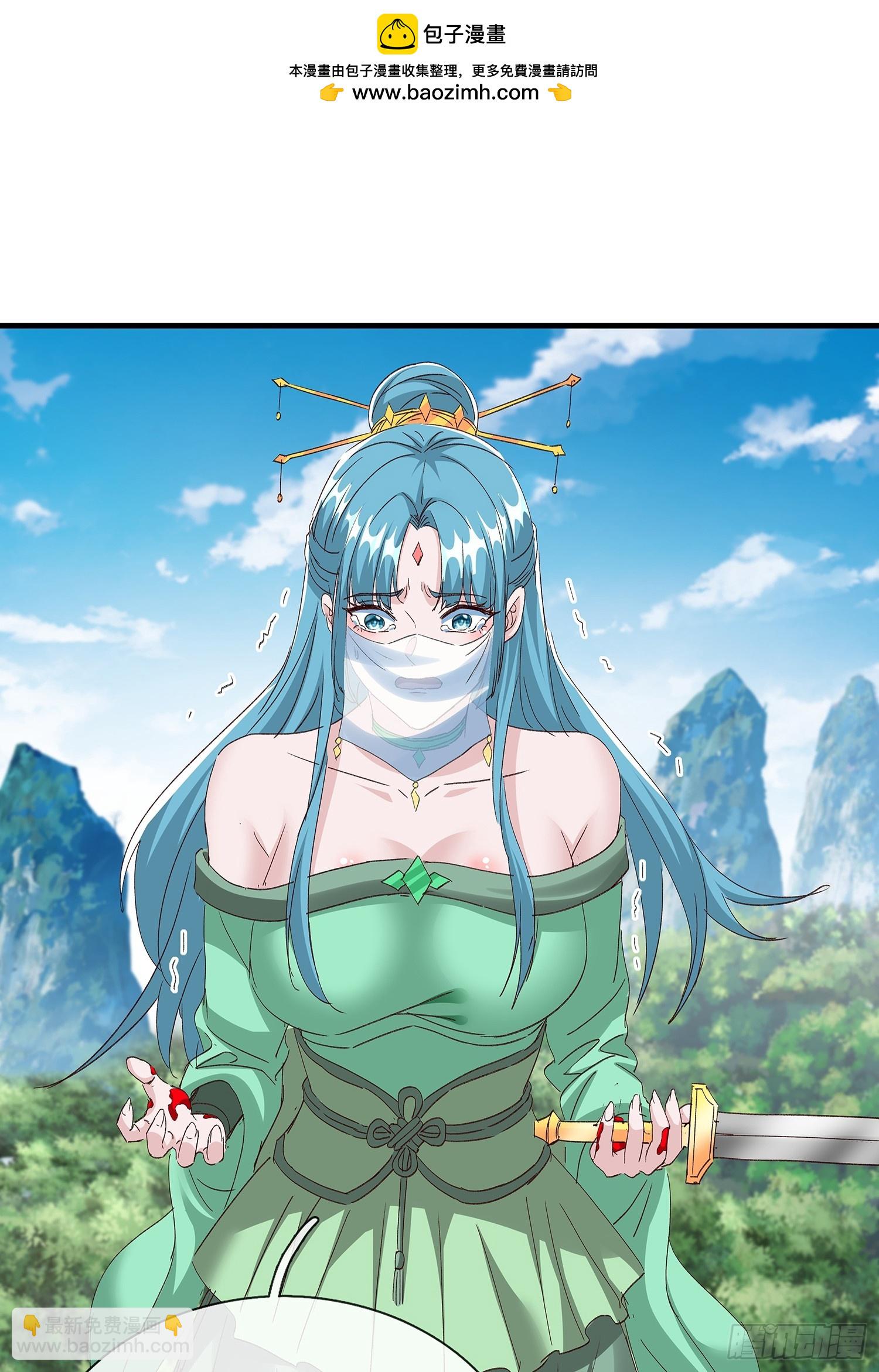 第96话37