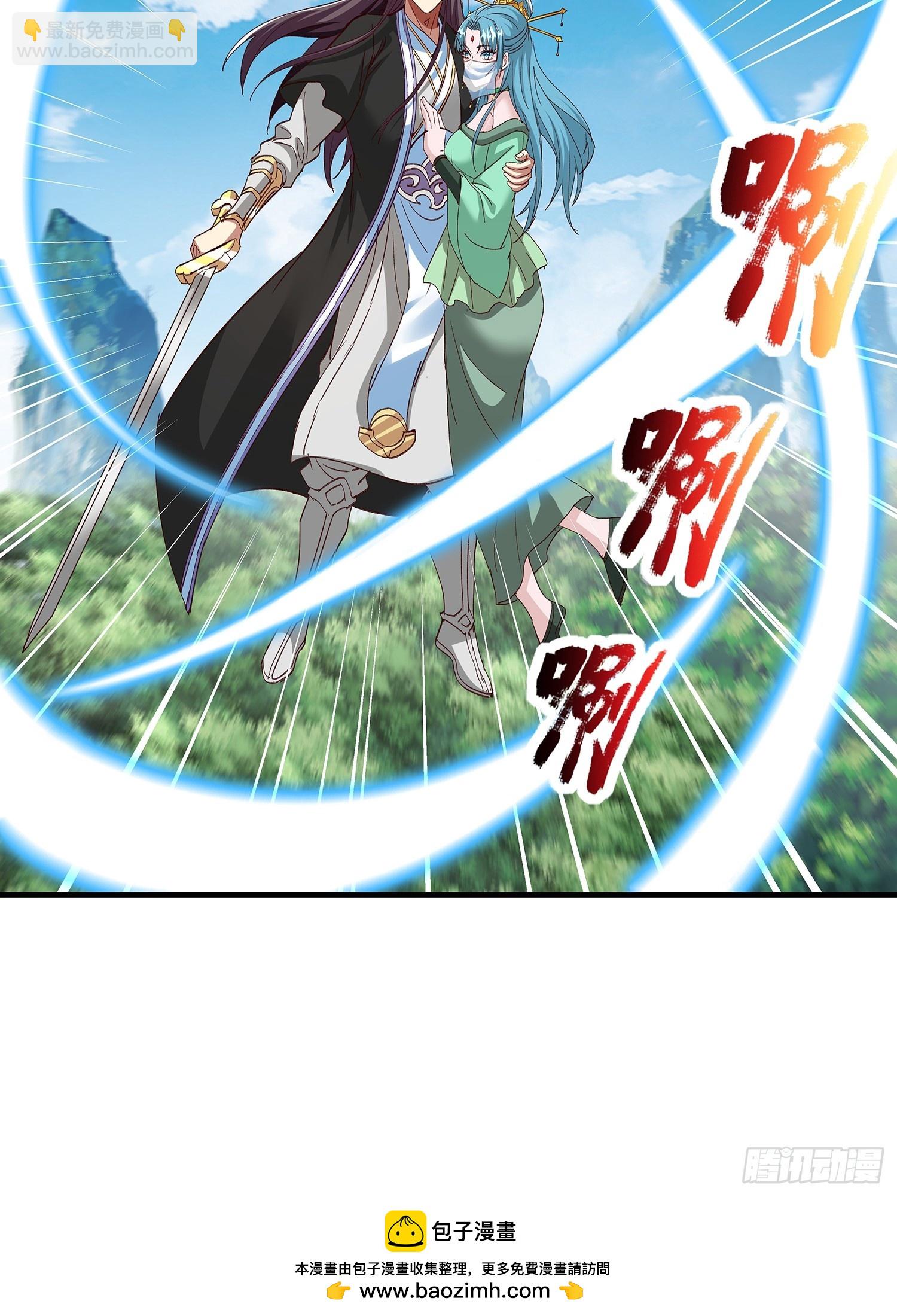第96话49