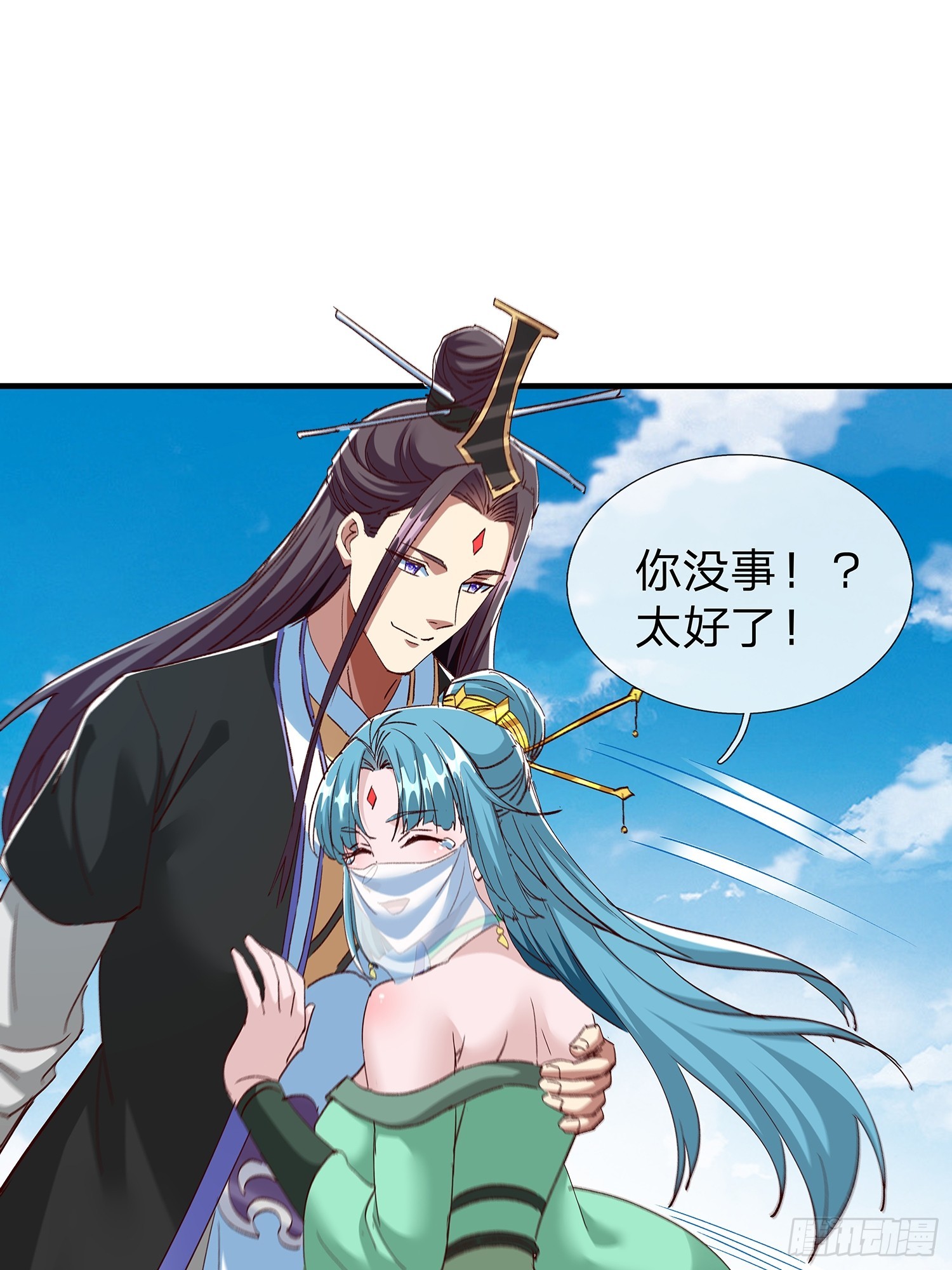 第96话51
