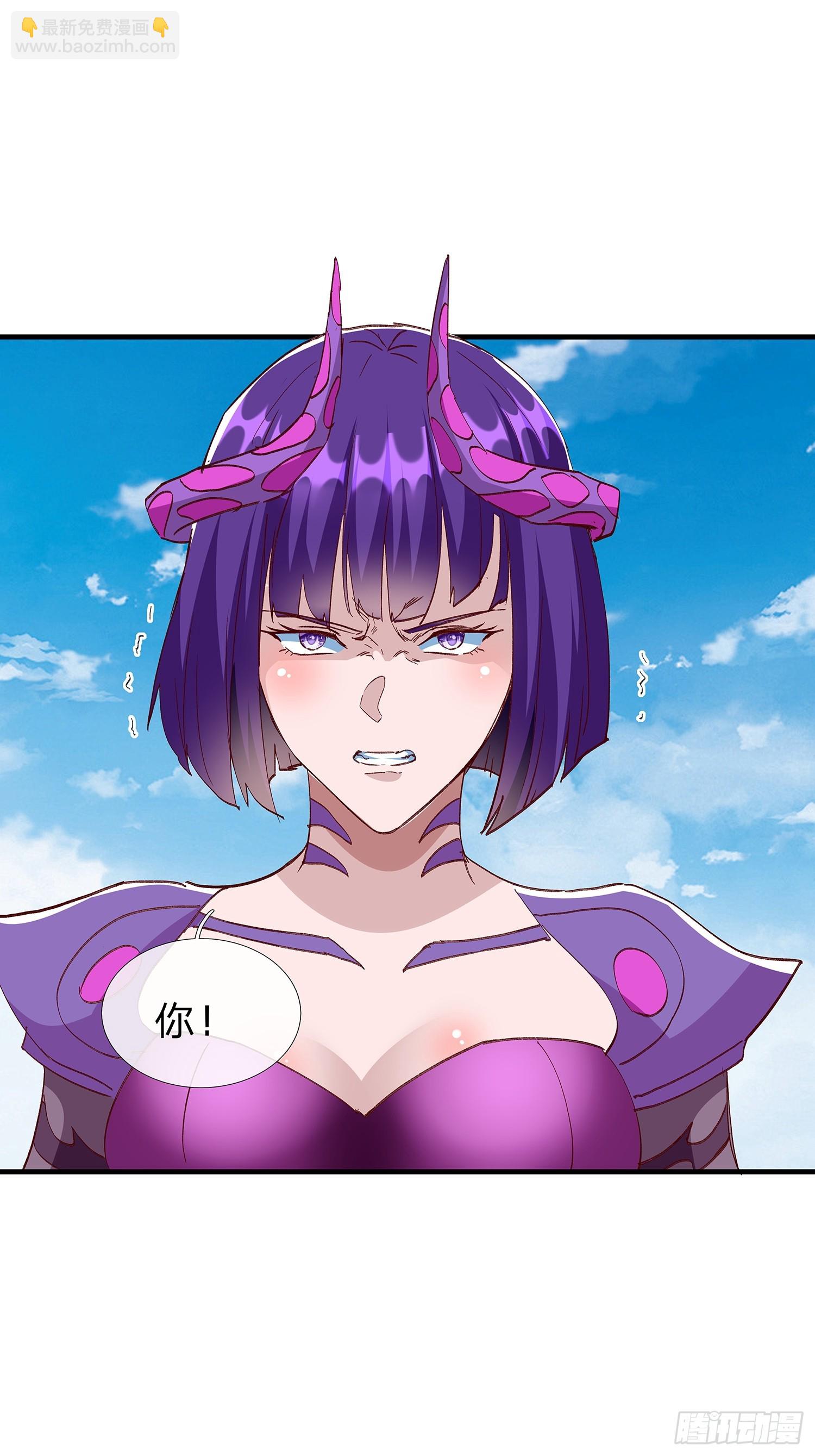 第96话7