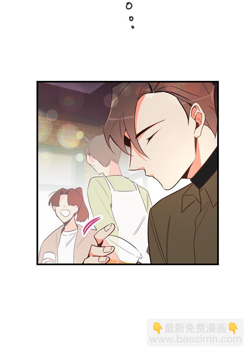 02 应聘学生会13