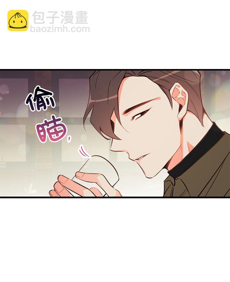 02 应聘学生会15
