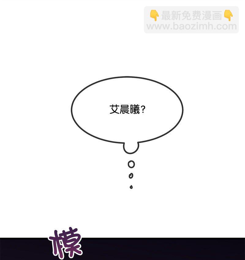 02 应聘学生会39