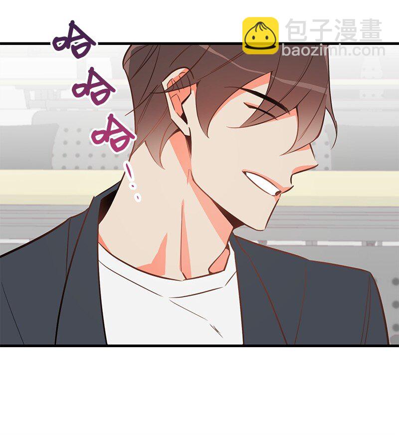 02 应聘学生会54