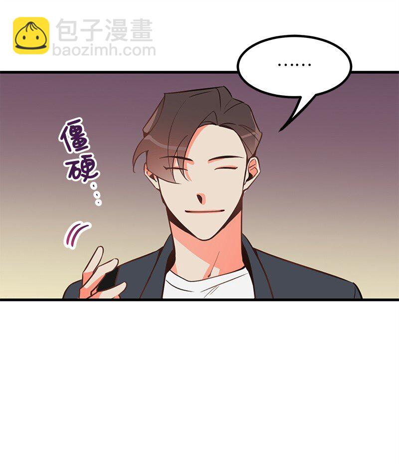 02 应聘学生会65