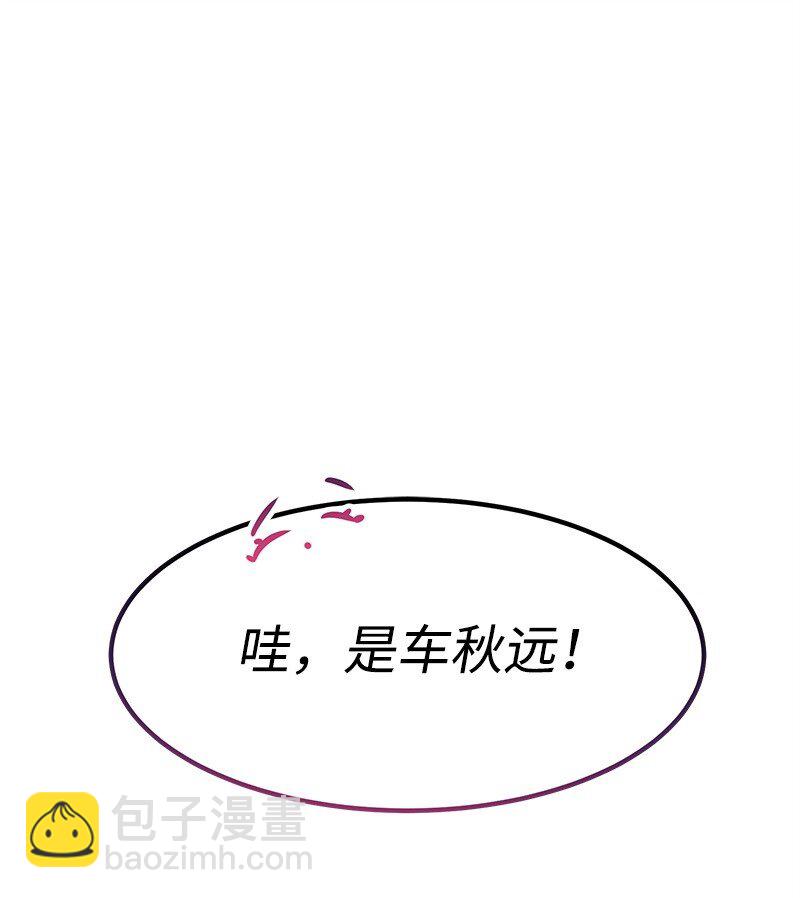 02 应聘学生会81