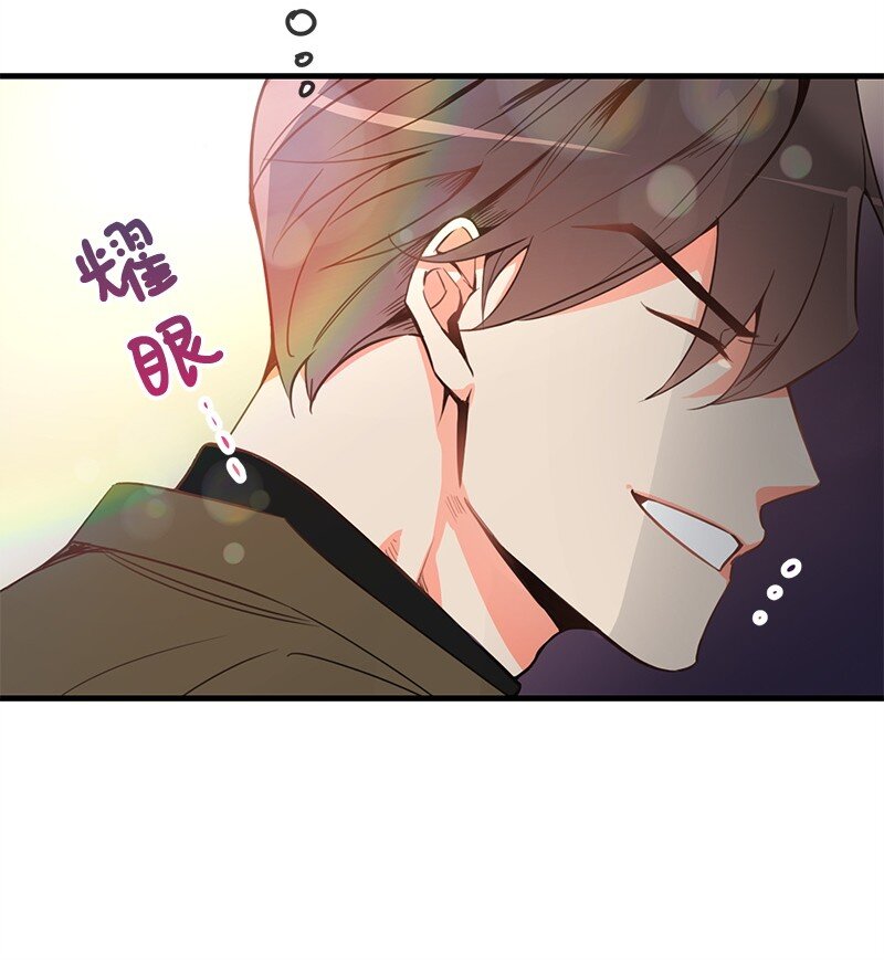 02 应聘学生会9