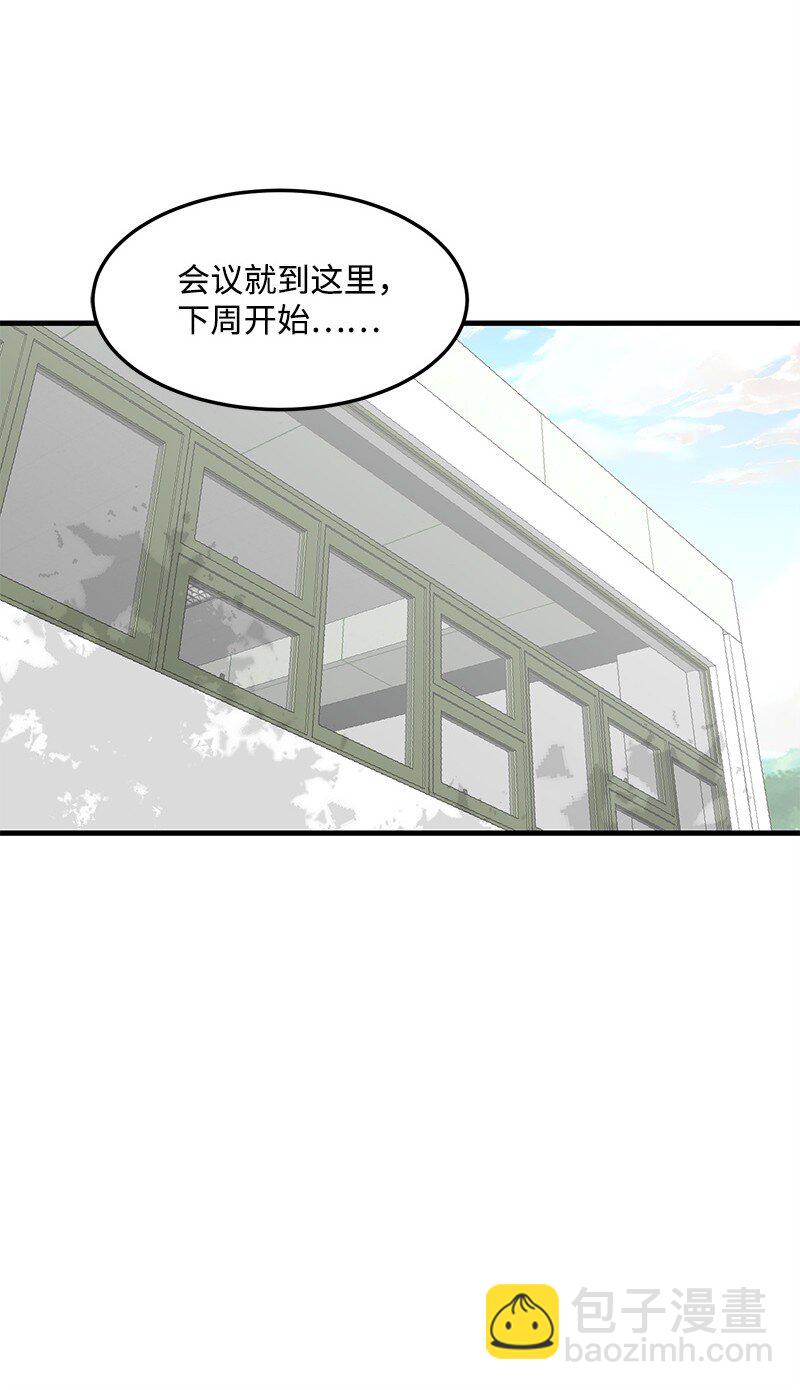 03 学生会14