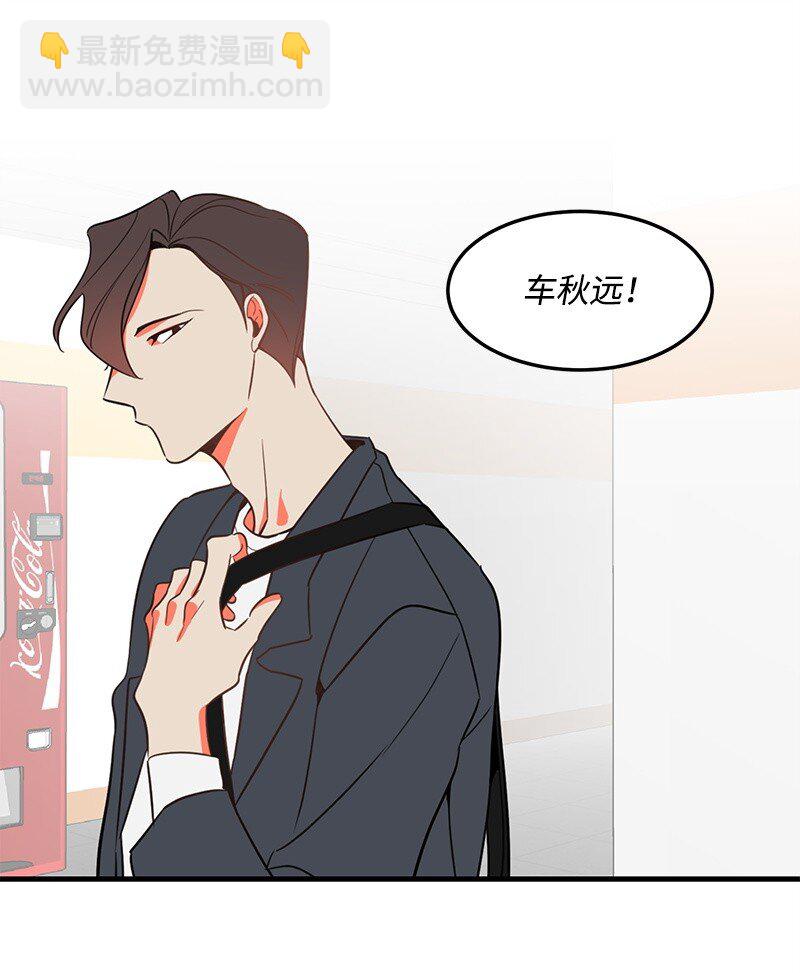 03 学生会15