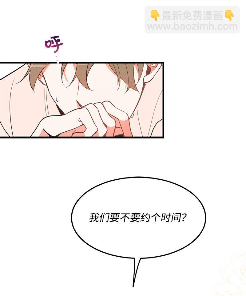 03 学生会17