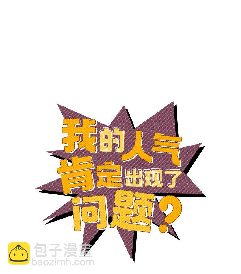03 学生会19