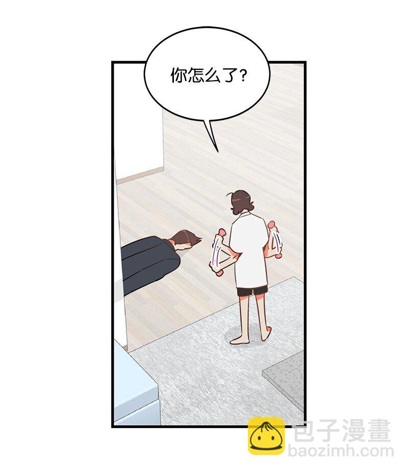03 学生会23