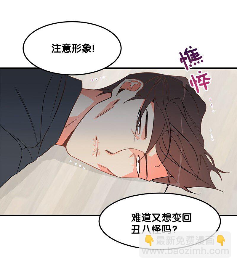 03 学生会24
