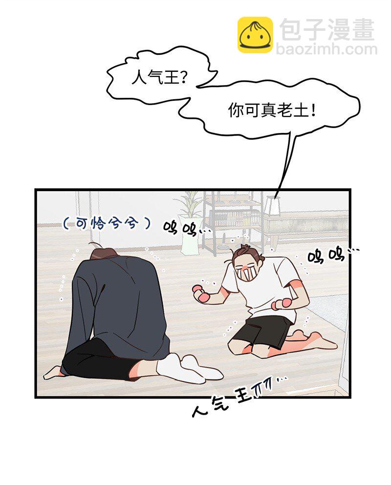 03 学生会27