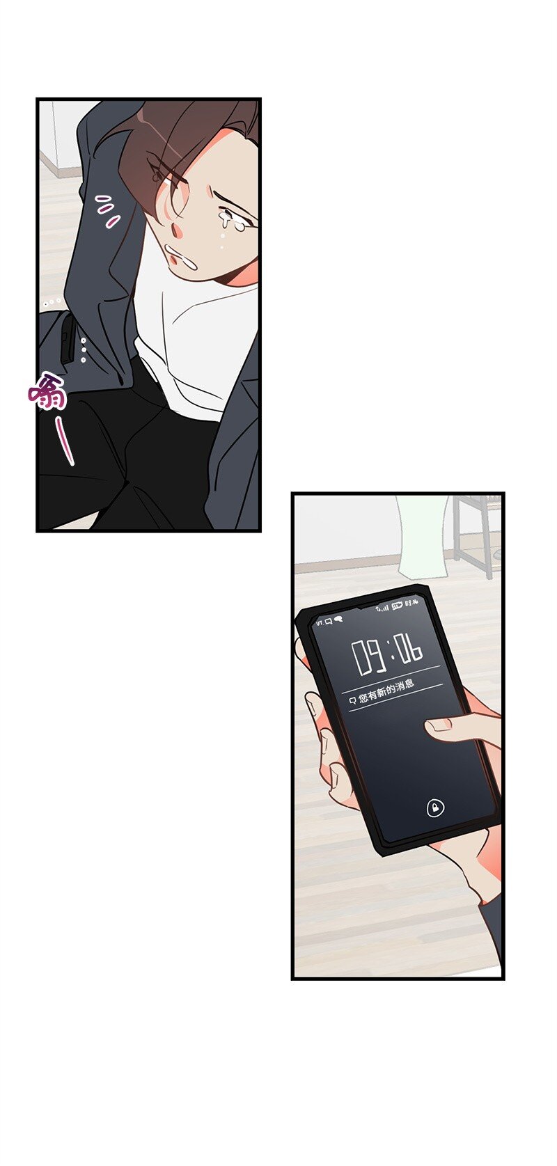 03 学生会28