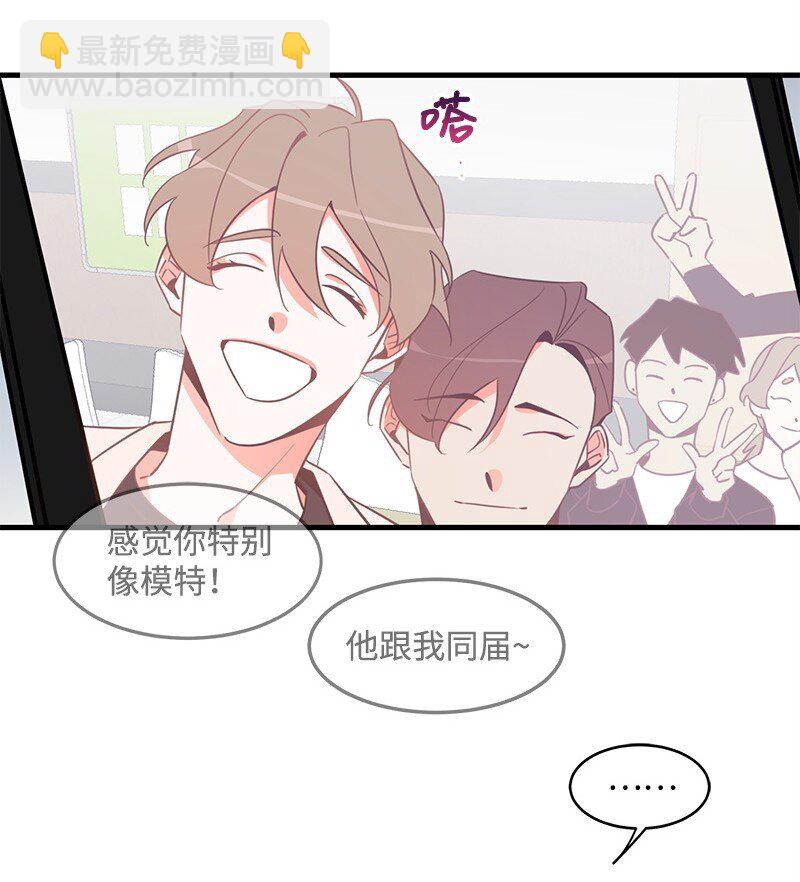 03 学生会30