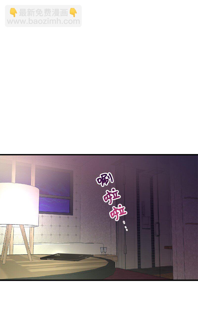 03 学生会33