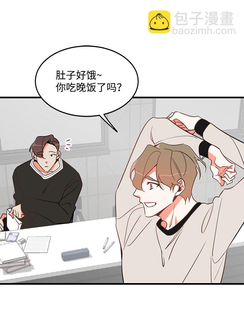 03 学生会43
