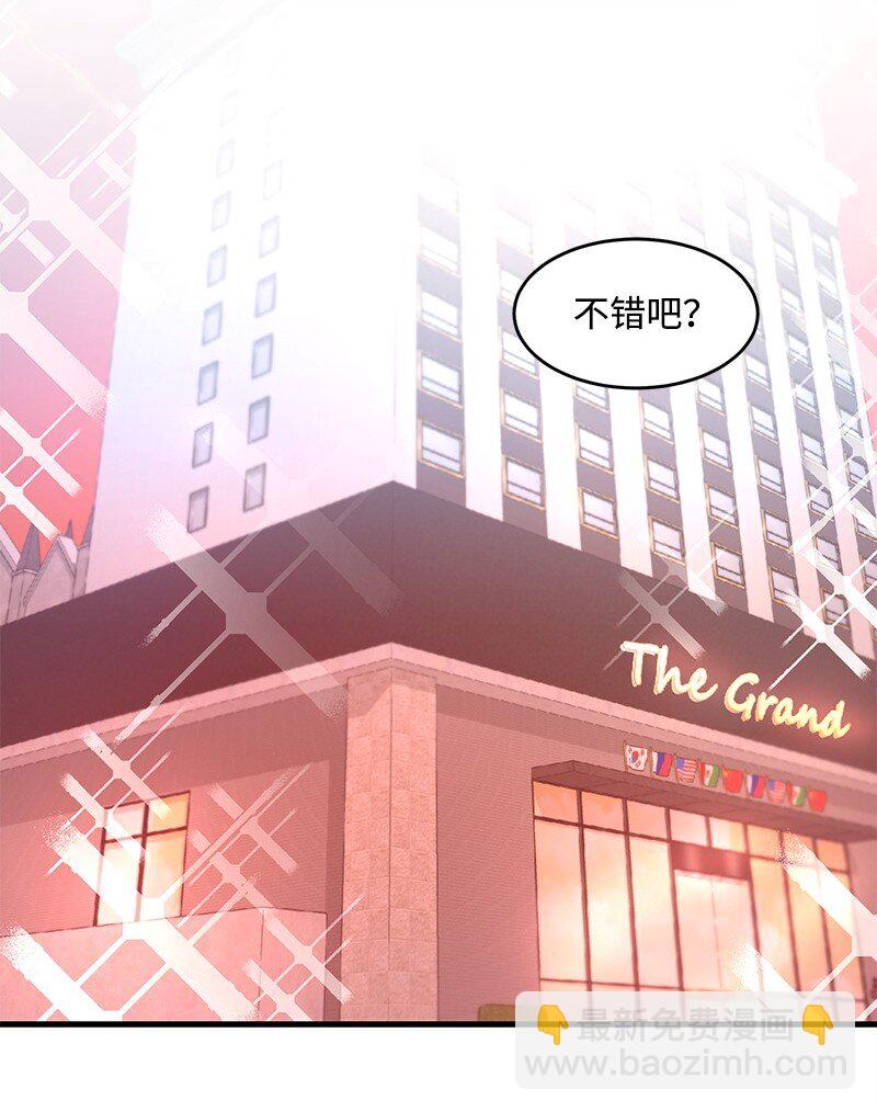 03 学生会46