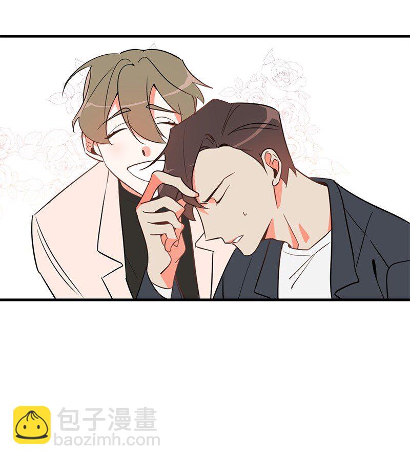 03 学生会5