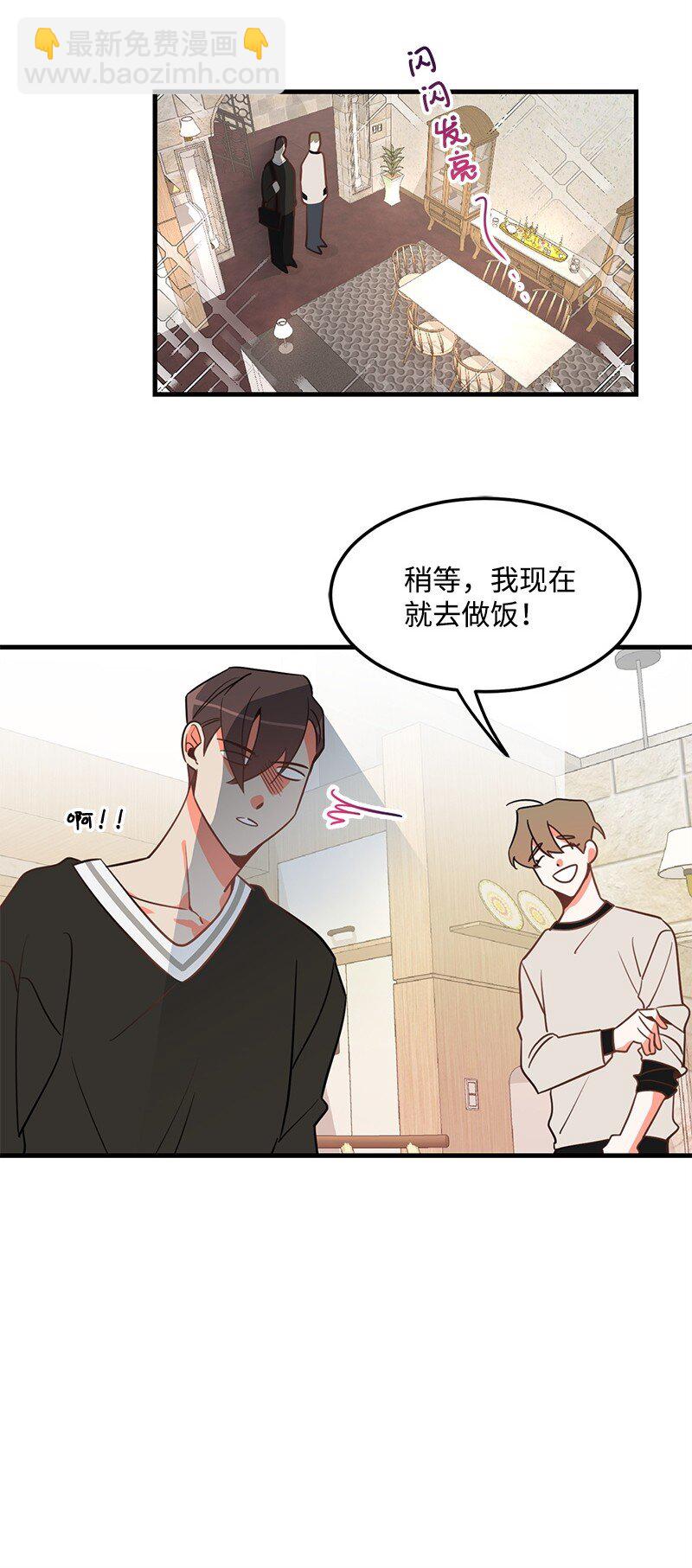 03 学生会52