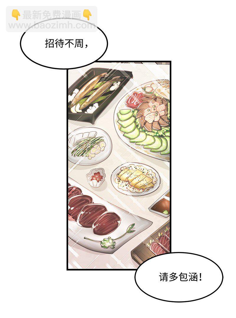 03 学生会54