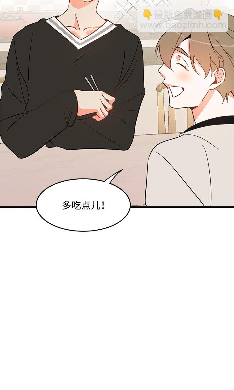 03 学生会56