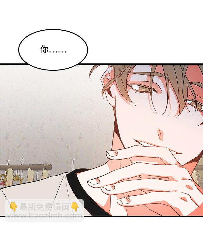 03 学生会60