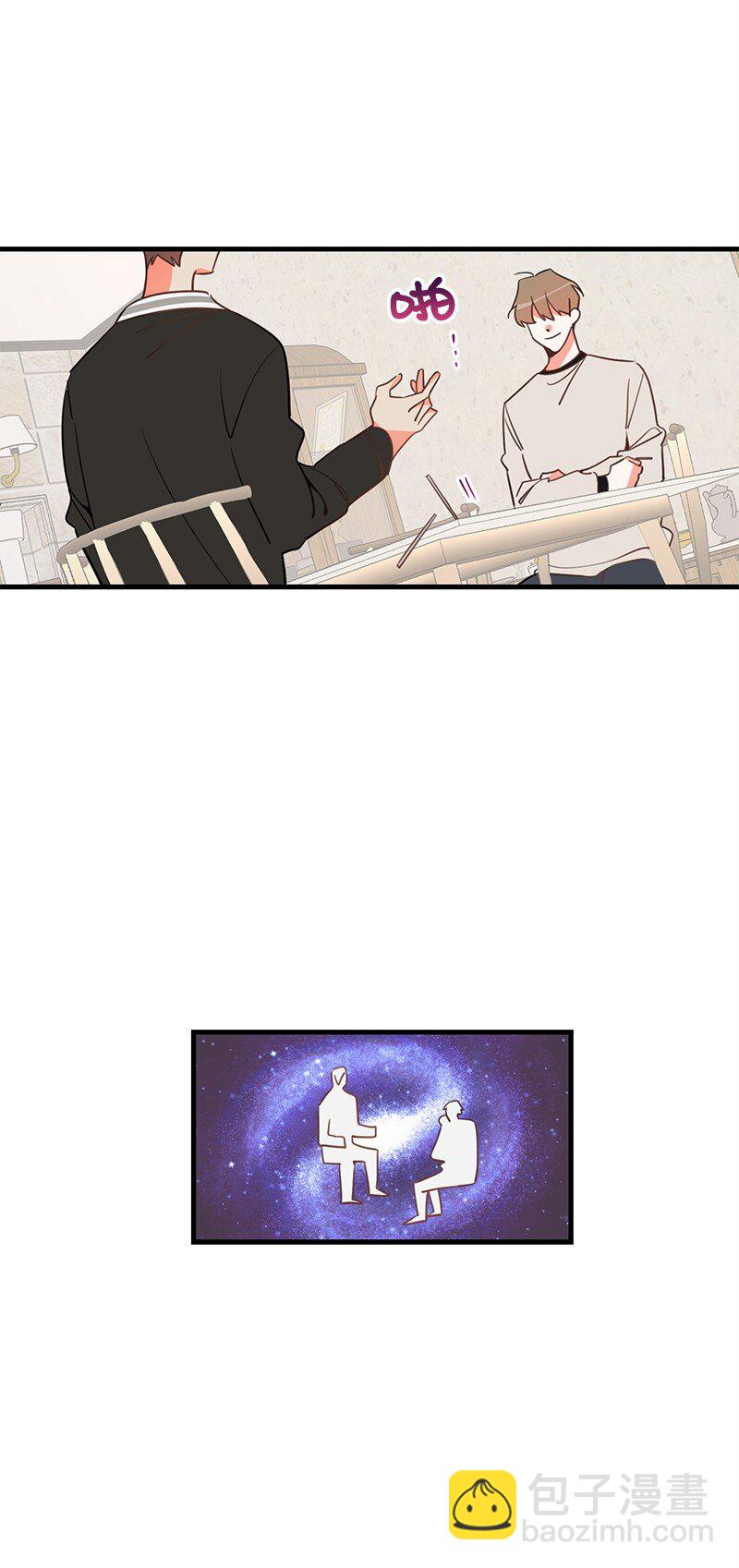 04 黑历史1