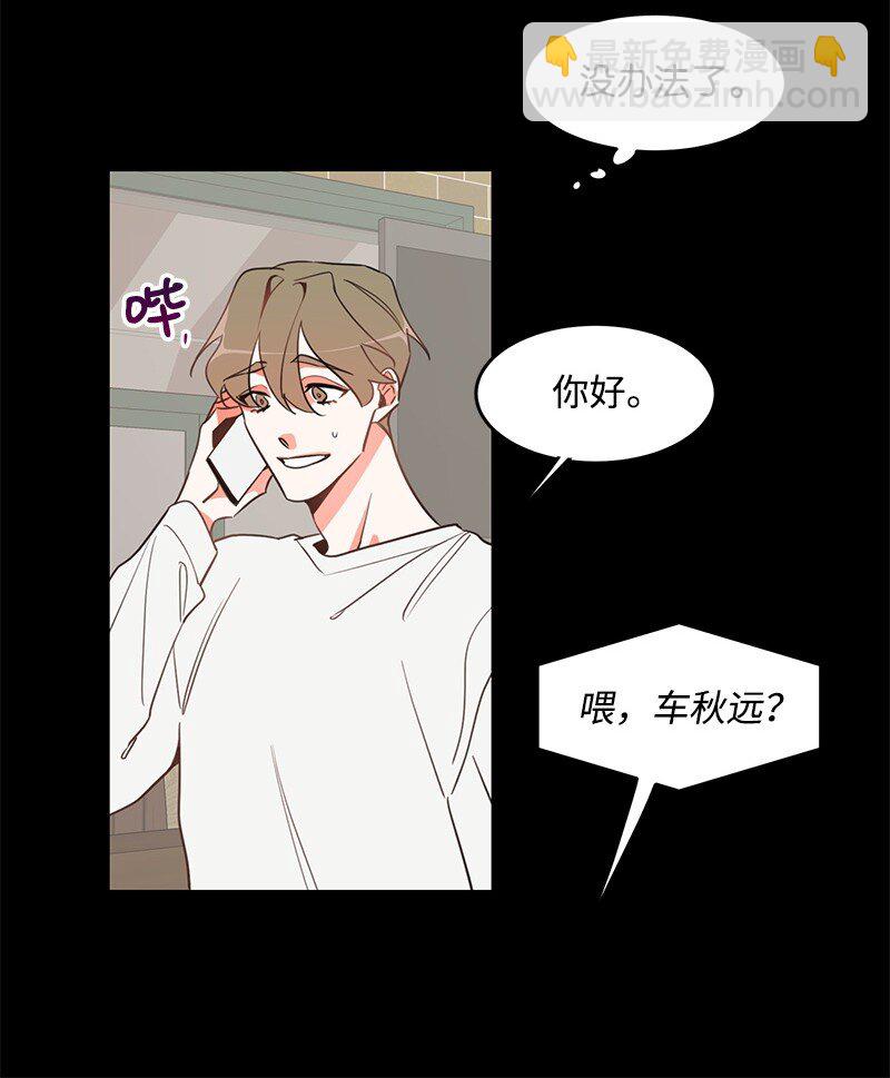 04 黑历史10