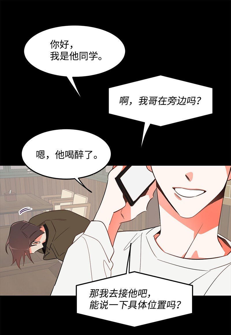 04 黑历史11