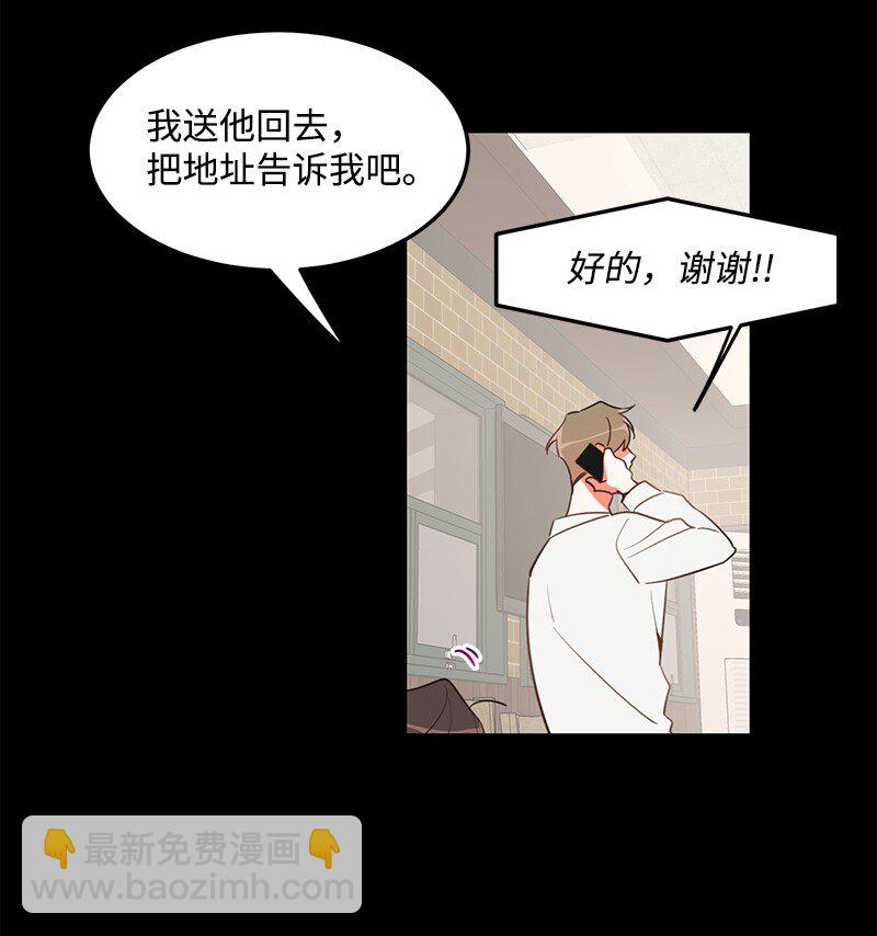04 黑历史12