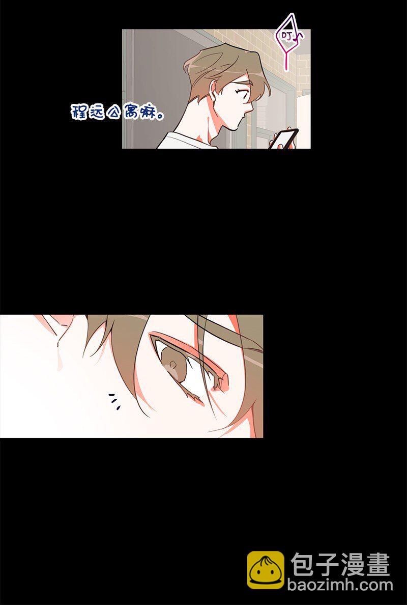 04 黑历史13
