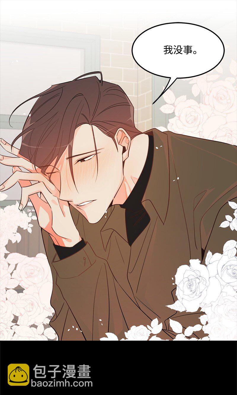 04 黑历史17