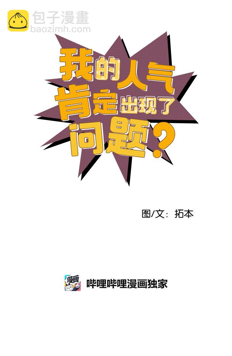 04 黑历史2