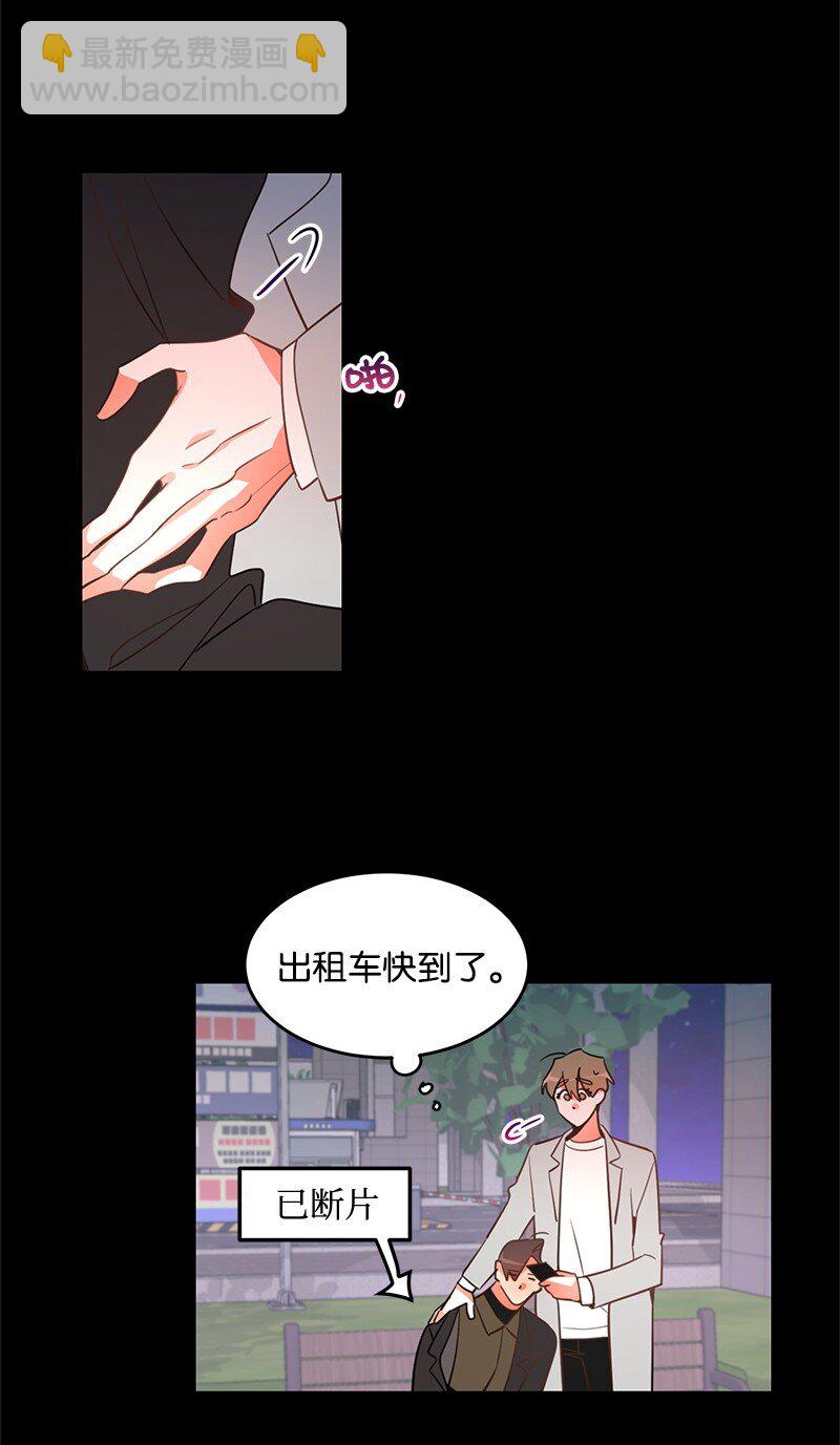 04 黑历史20